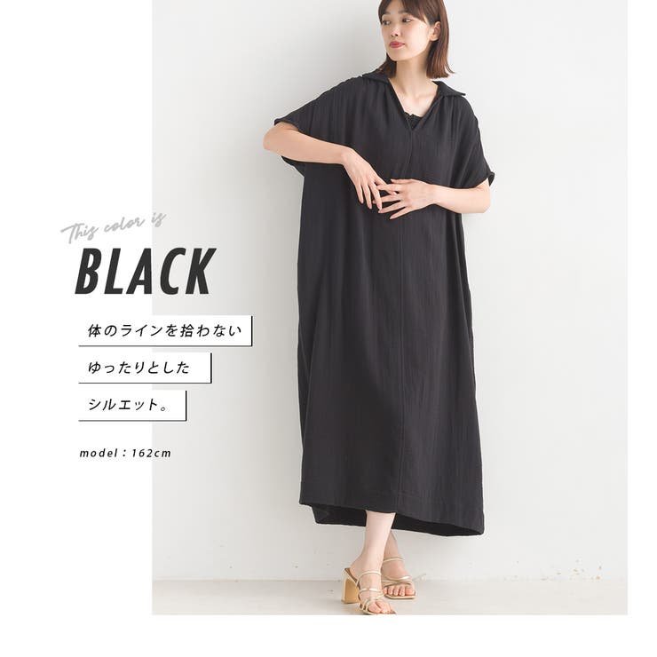 最お値下げ⭐︎COACH⭐︎美品⭐︎オシャレ⭐︎ハウンドトゥースパターン 半袖ワンピース OMNES】ダブルガーゼワンピース 半袖[品番：HPTW0001223]｜OMNES