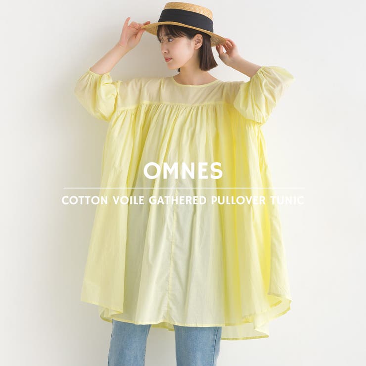 【OMNES】コットンボイルギャザープルオーバー7分袖チュニック | OMNES | 詳細画像1 
