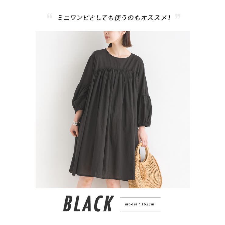【OMNES】コットンボイルギャザープルオーバー7分袖チュニック | OMNES | 詳細画像6 