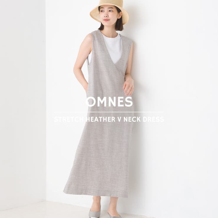 【OMNES】ストレッチ杢Vネックワンピース | OMNES | 詳細画像1 