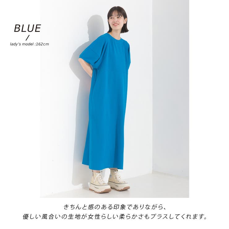 Aライン シンプル ワンピース ランタンスリーブ 韓国 6色 hr9844 ワンピース 七分袖 透け感 ハイウエスト ランタンスリーブ V