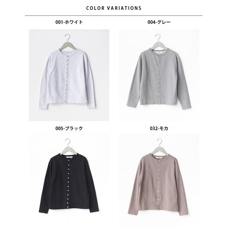 【OMNES】裏毛スウェットパールドットカーディガン | OMNES | 詳細画像16