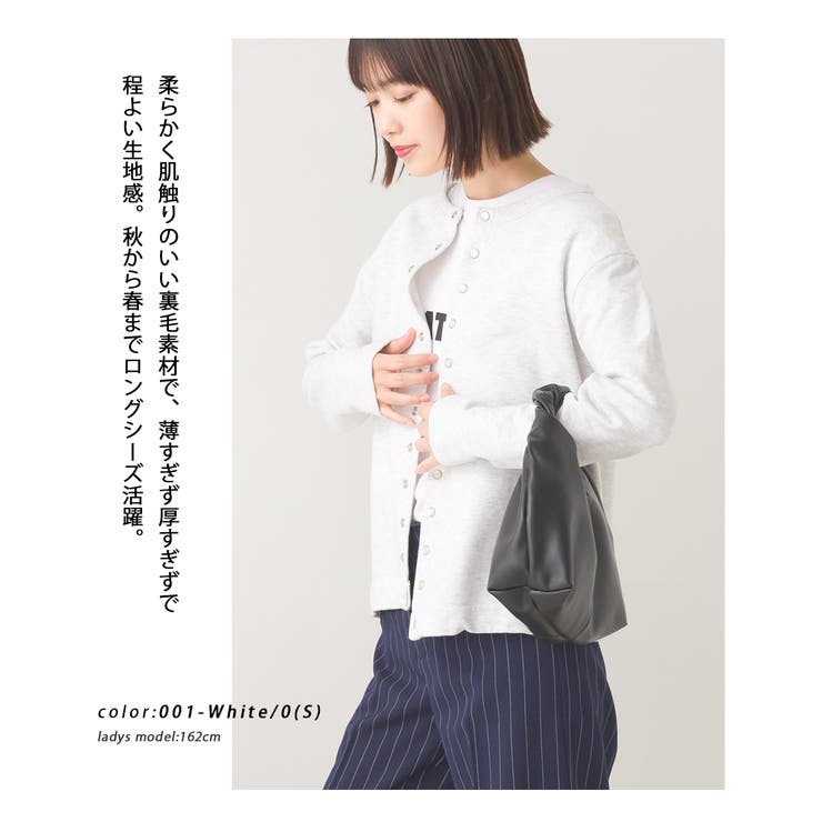 【OMNES】裏毛スウェットパールドットカーディガン | OMNES | 詳細画像3