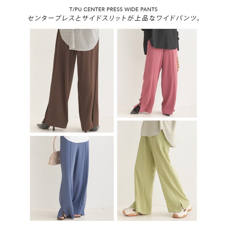 T PU スリット入 | OMNES | 詳細画像2 