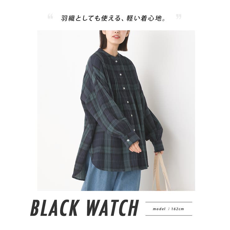 シャツワンピース ダブルガーゼ チェック ロングワンピース 半袖