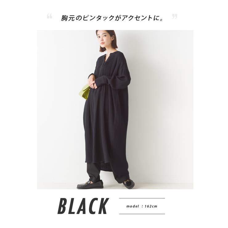 ◆送料・関税無料◆Merlette ネックリボン ピンタックワンピース ◇送料・関税無料◇Merlette ネックリボン ピンタックワンピース
