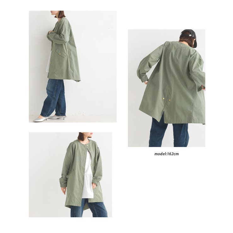 OMNES】撥水加工フィッシュテール ノーカラーコート[品番