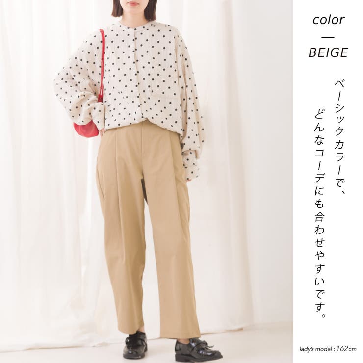 【OMNES】撥水加工高密度ストレッチツイルタックパンツ | OMNES | 詳細画像10 