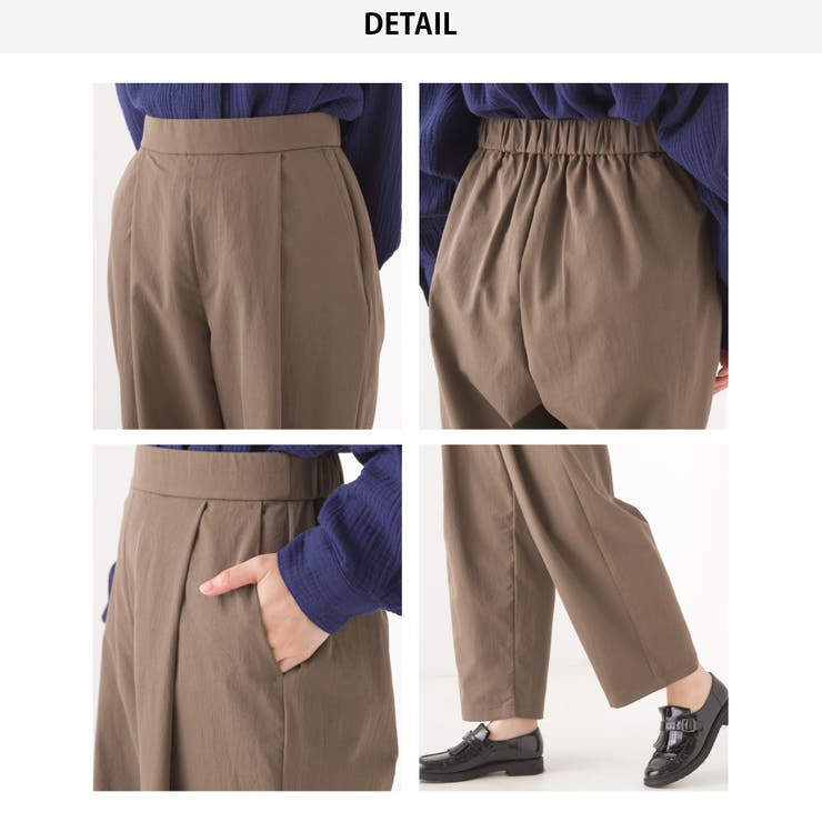 【OMNES】撥水加工高密度ストレッチツイルタックパンツ | OMNES | 詳細画像13 