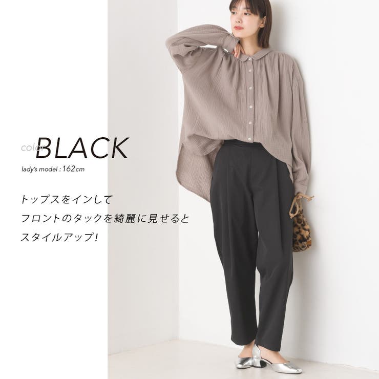 【OMNES】撥水加工高密度ストレッチツイルタックパンツ | OMNES | 詳細画像3 