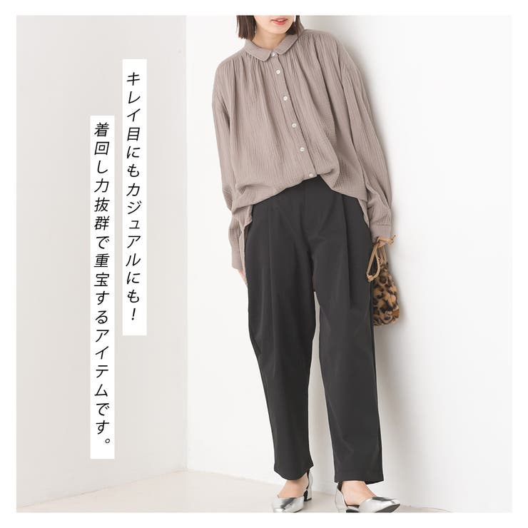 【OMNES】撥水加工高密度ストレッチツイルタックパンツ | OMNES | 詳細画像5 