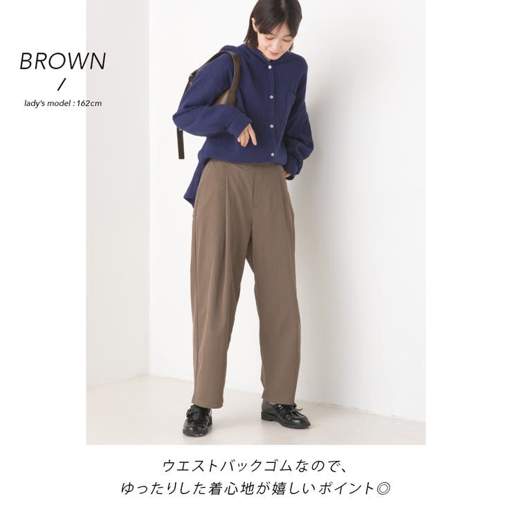 【OMNES】撥水加工高密度ストレッチツイルタックパンツ | OMNES | 詳細画像6 