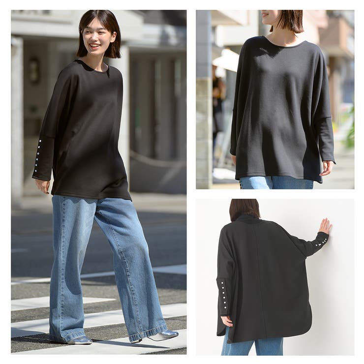 パール付きダンボールプルオーバー 女子力UP！】パール付ダンボールプルオーバー | La boutique