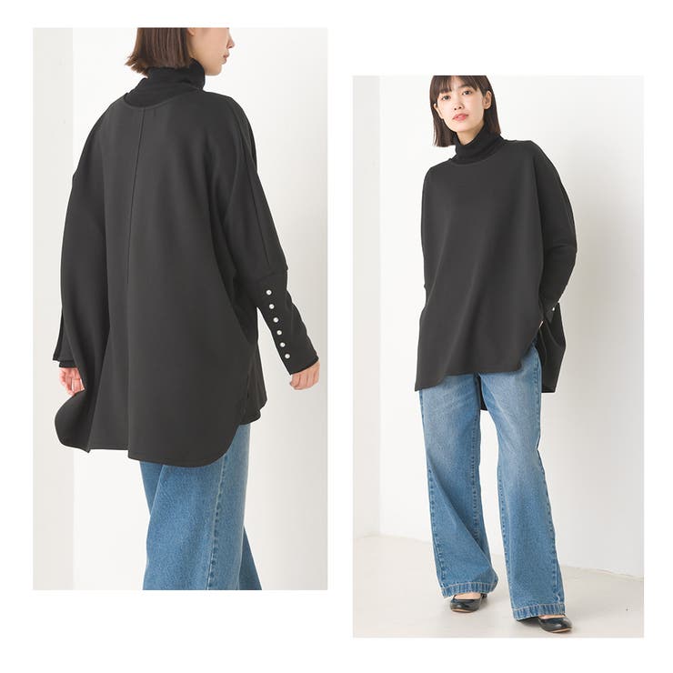 パール付きダンボールプルオーバー 女子力UP！】パール付ダンボールプルオーバー | La boutique