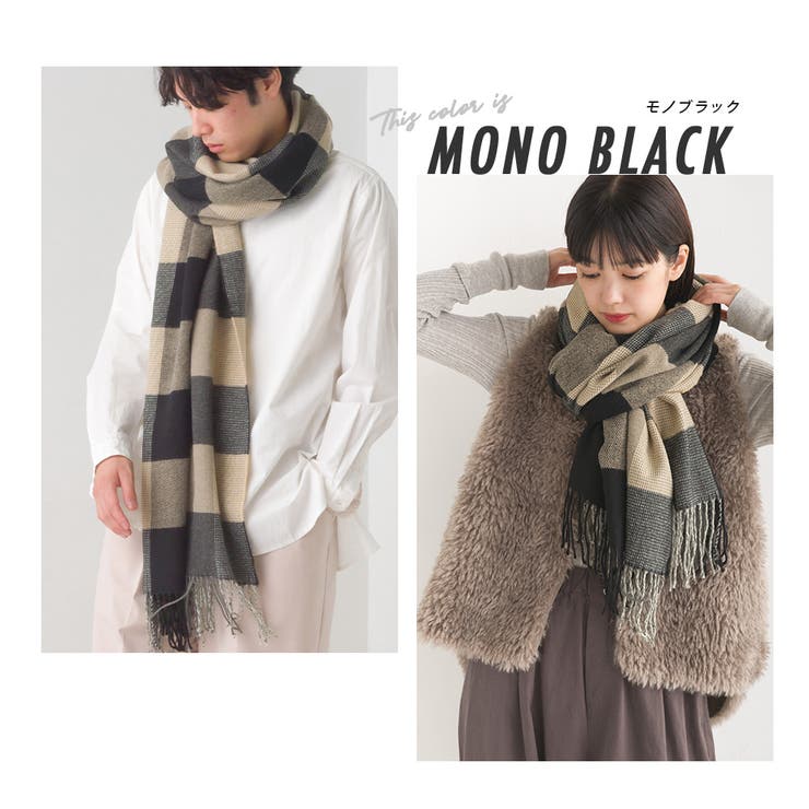 ヨウジヤマモトプールオム16AW ウールギャバジンストール