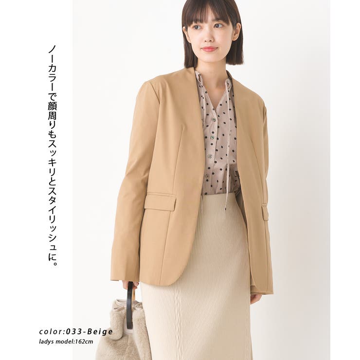 OMNES（ファッション） ダウンコート ダウンジャケット 「ユニ