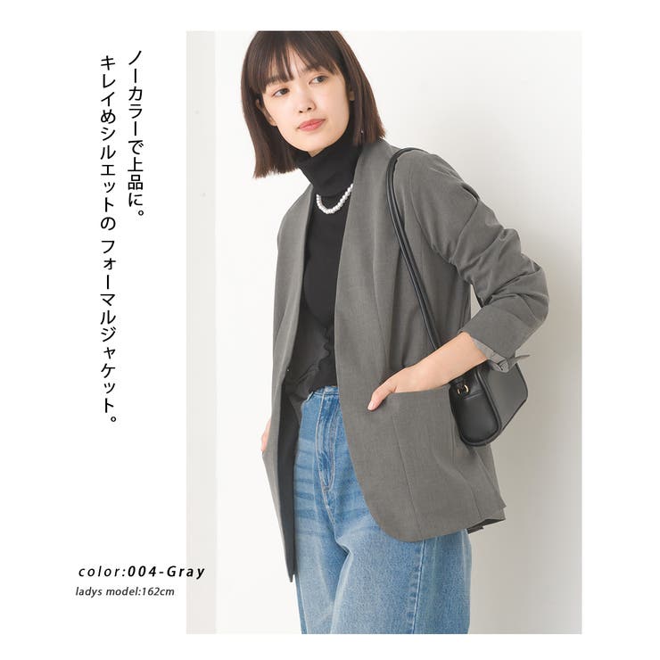 OMNES】TRストレッチ ノーカラージャケット[品番:HPTW0000653 OMNES】TRストレッチ ノーカラージャケット[品番:HPTW0000653