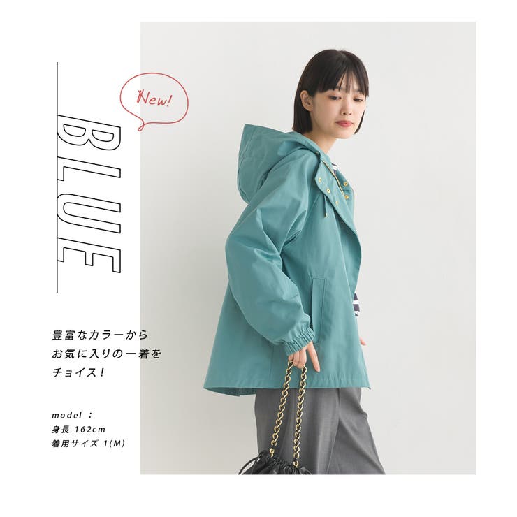 Fizz マウンテンパーカー ウインドブレーカー 「Fizz/フィズ