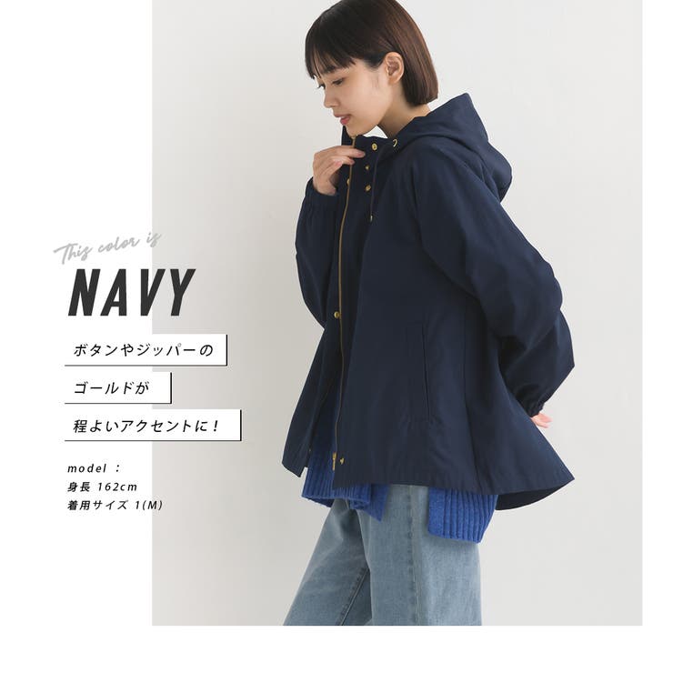 【24SS NEW】 HERNO_women / パーカージャケット / Gold OMNES】撥水加工マウンテンパーカー[品番：HPTW0000079]｜OMNES