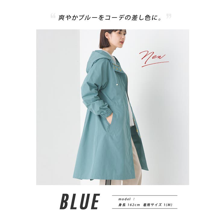 OMNES】撥水加工マウンテンパーカー ロング[品番：HPTW0000080