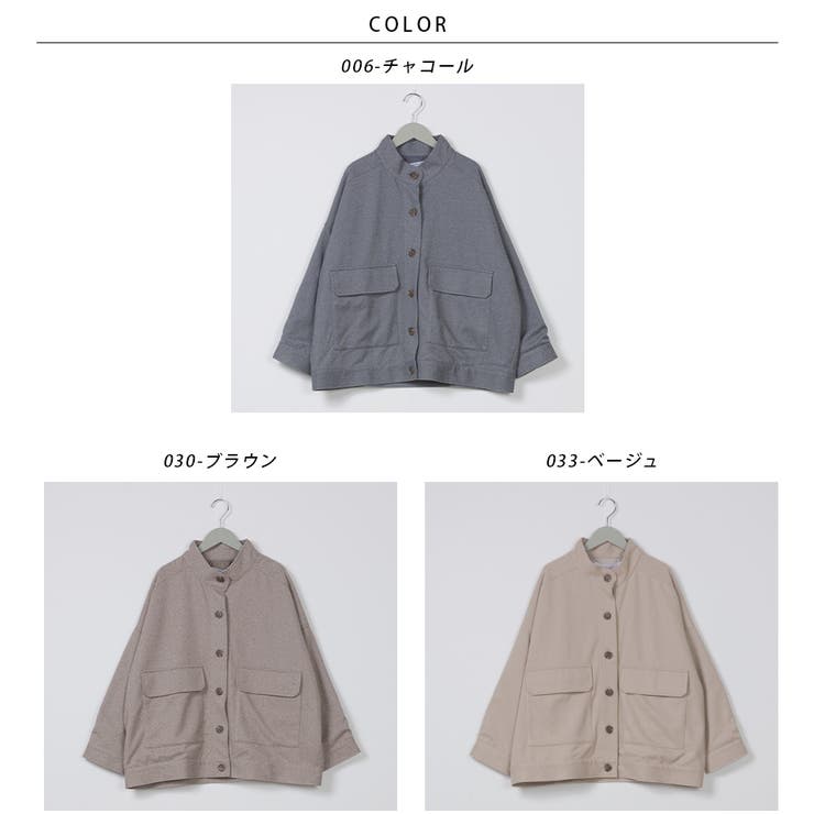 OMNES】フェイクウールヘリンボーンオーバーサイズショート