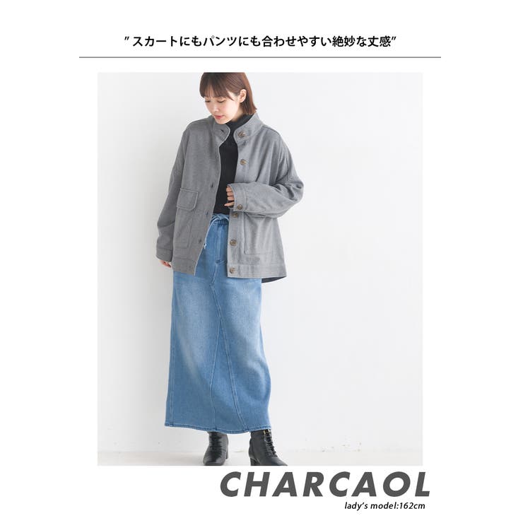 ⭐️未使用　23区 ヘリンボーンショートPコート　３４ ⭐️未使用23区 ヘリンボーンショートPコート34