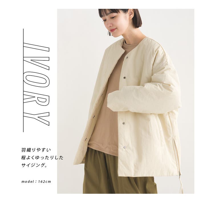 【ギフト】 OMNES】撥水加工ステッチレスサイドZIPコート[品番：HPTW0000845 ジャケット・アウター