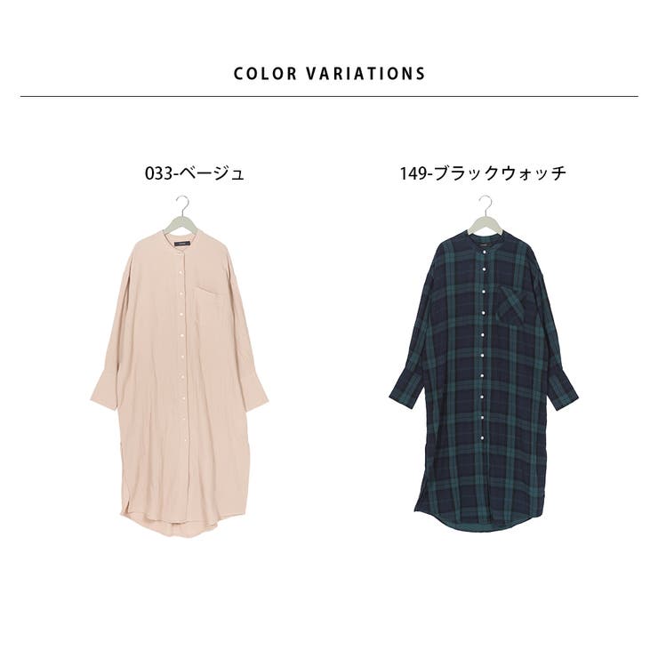 OMNES】ダブルガーゼバンドカラーワンピース[品番：HPTW0000801