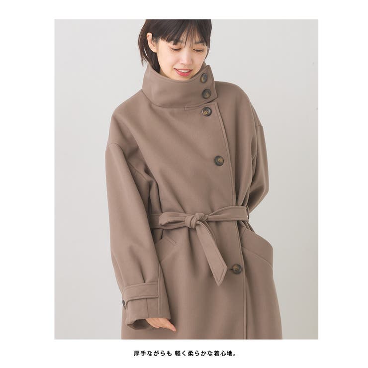 【OMNES】ニットモッサ スタンドカラーロングコート