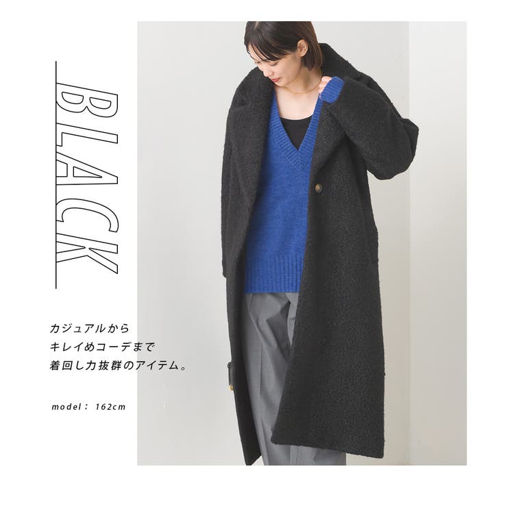 【SALE／10%OFF オルゲイユブラウン 42サイズ シングルブレスト ツイード 潔く ジャケット・アウター