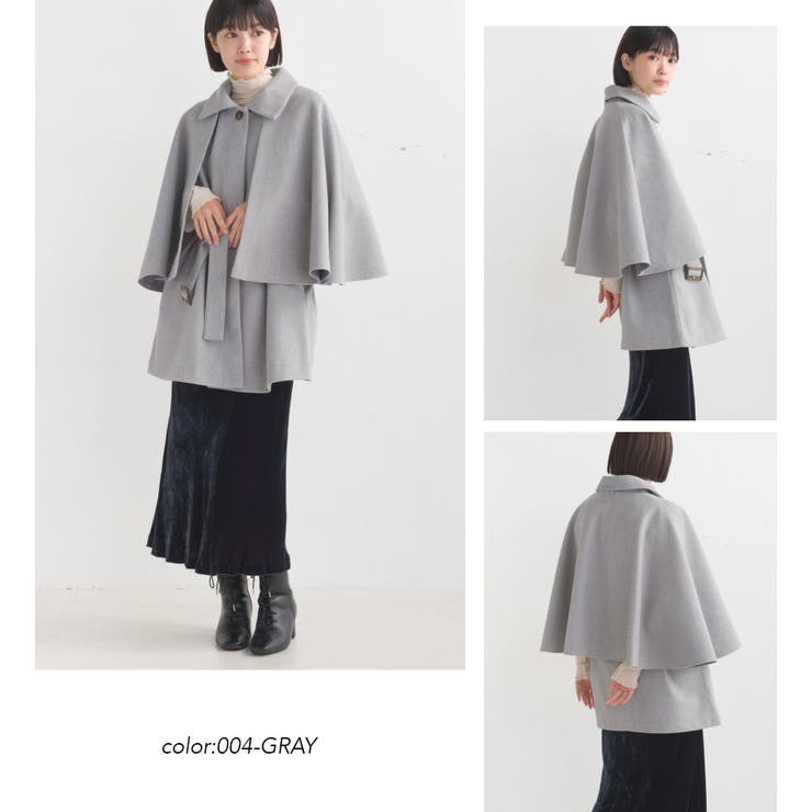 OMNES】ニットモッサ マルチウェイケープコート [品番：HPTW0001073]｜OMNES（オムネス）のレディースファッション通販｜SHOPLIST（ショップリスト）