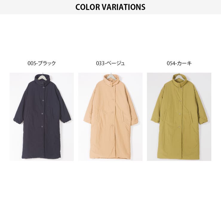 OMNES】撥水加工ステッチレス2Wayロングコート[品番