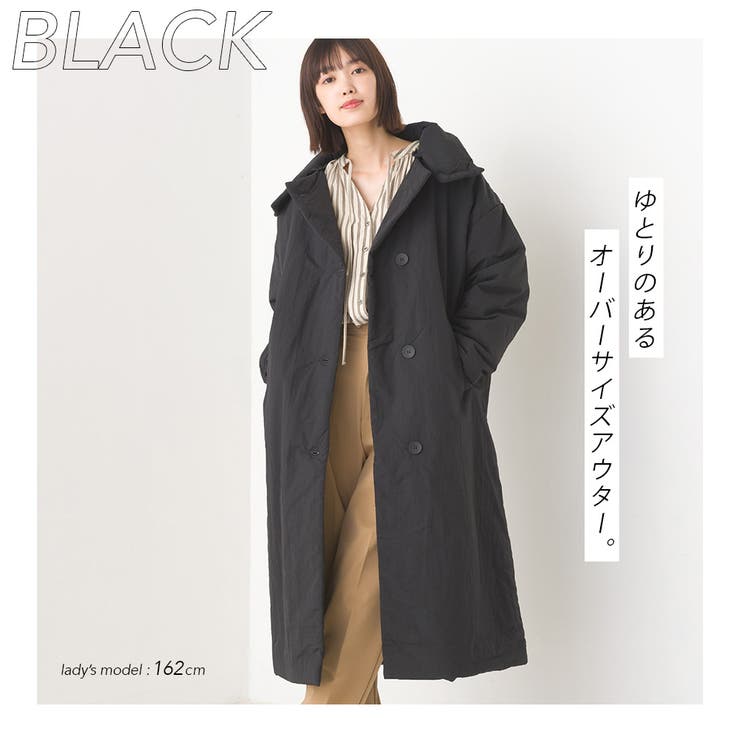 送料無料ライン対応ショップ限定キャンペーン OMNES】撥水加工ステッチレス2Wayロングコート[品番 ジャケット・アウター