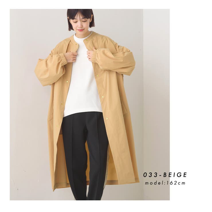 OMNES】ナイロンストレッチ ガンフラップロングコート[品番