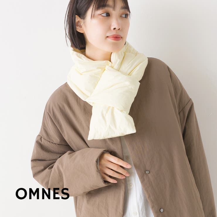 OMNES】ユニセックス ポケッタブル ダウンショートマフラー[品番 OMNES】ユニセックス ポケッタブル ダウンショートマフラー[品番
