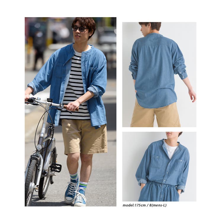 OMNES】ユニセックス シャンブレーバンドカラーシャツ[品番