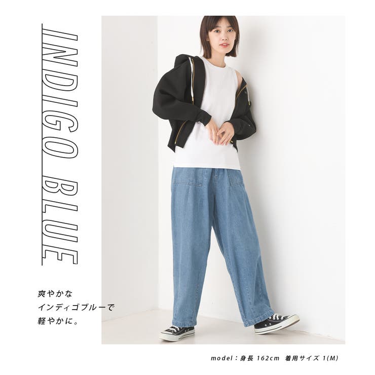 OMNES】ワッシャーダンプ＆デニム バルーンカーゴパンツ[品番