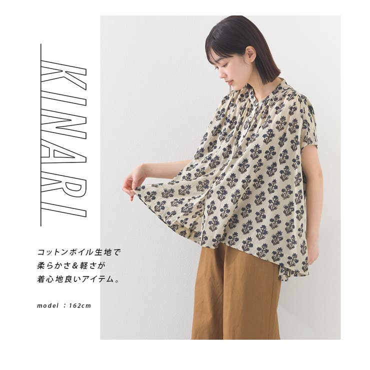 OMNES】コットンボイル総柄フレンチスリーブギャザーシャツ[品番
