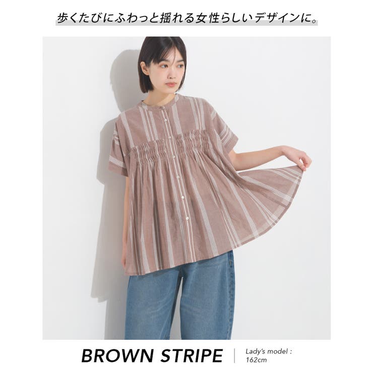美品 マーレット コットンボイル ギャザー カシュクール リボン ブラウス 黄色 Merlette - 美品 マーレット コットンボイル ギャザー