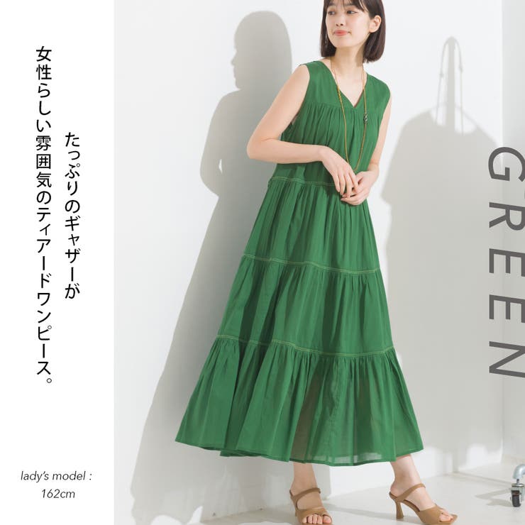楽天市場】ティアード プリーツ ワンピースの通販