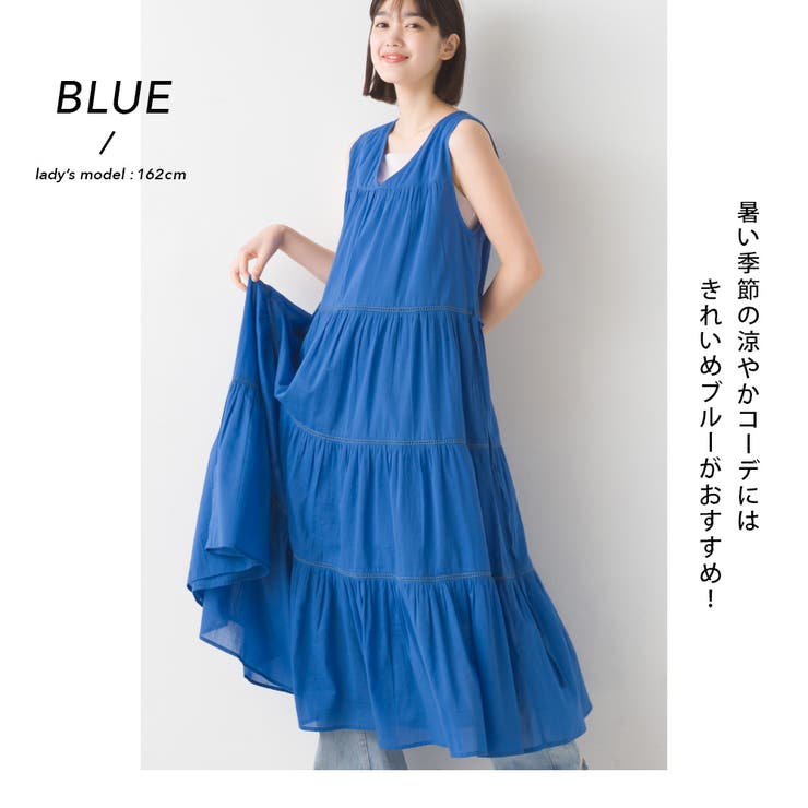 楽天市場】ティアード プリーツ ワンピースの通販