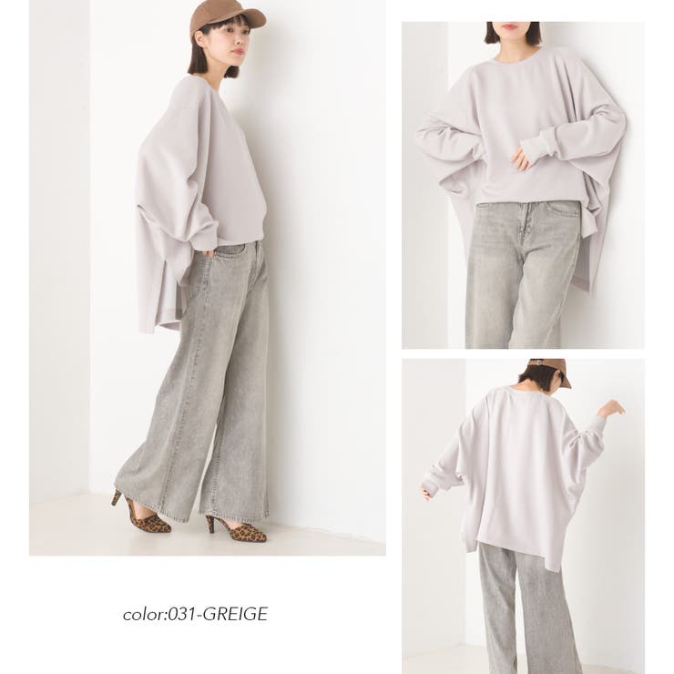 OMNES】ソフトダンボールニット ワイドシルエット長袖プル OMNES】ソフトダンボールニット ワイドシルエット長袖プル