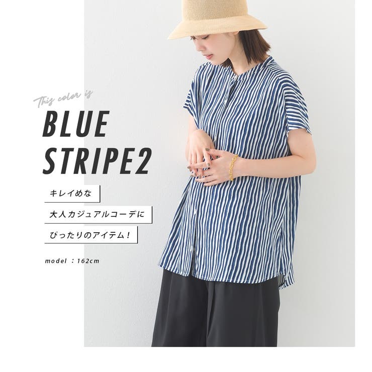 人気♪イエナ コットンテンセル ルーズシャツ フレンチスリーブ バンドカラー OMNES】レーヨンフレンチスリーブバンドカラーシャツ[品番
