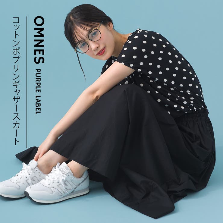 OMNES】コットンポプリンギャザースカート[品番：HPTW0001319