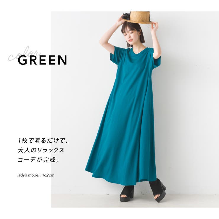 接触冷感　レーヨンデザートロゴワンピース　ネイビー セール】【接触冷感】COOLレーヨンデザートロゴワンピース