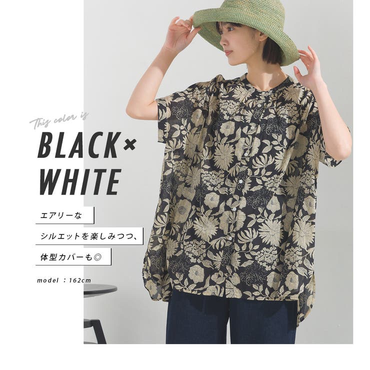 希少 美品 ワイズ 上質 レーヨン 変形 レース デザイン 半袖 シャツ 黒 2 tlk0215_item_710.jpg?fitin=720:720