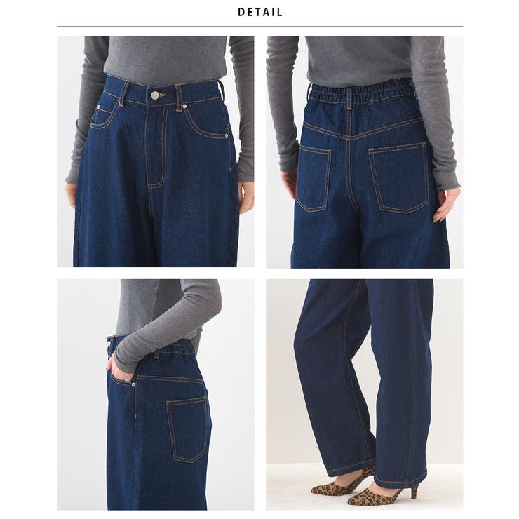 【OMNES】12oz ウォッシュ加工ハイウエストカーブデニムパンツ | OMNES | 詳細画像11 