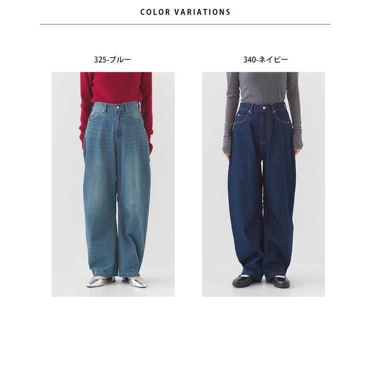 【OMNES】12oz ウォッシュ加工ハイウエストカーブデニムパンツ | OMNES | 詳細画像12 