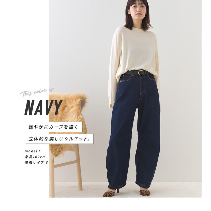 【OMNES】12oz ウォッシュ加工ハイウエストカーブデニムパンツ | OMNES | 詳細画像7 