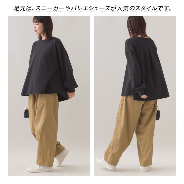 【OMNES】ワッシャーダンプ＆デニムバルーンカーゴパンツ | OMNES | 詳細画像14 